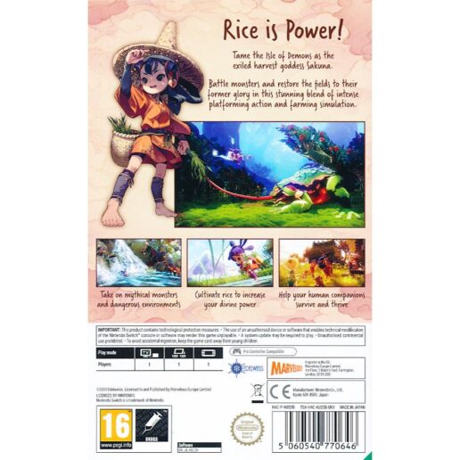 Sakuna of Rice and Ruin NS