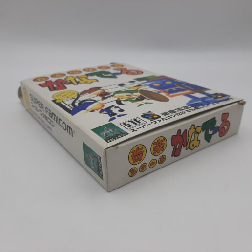 Ongaku Tsukuru Kanadeeru Super Famicom (NTSC-J)