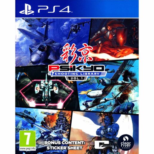 Psikyo Shooting Library Vol 1 Playstation 4