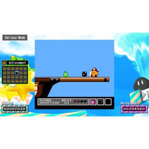 Gimmick Special Edition Nintendo Switch