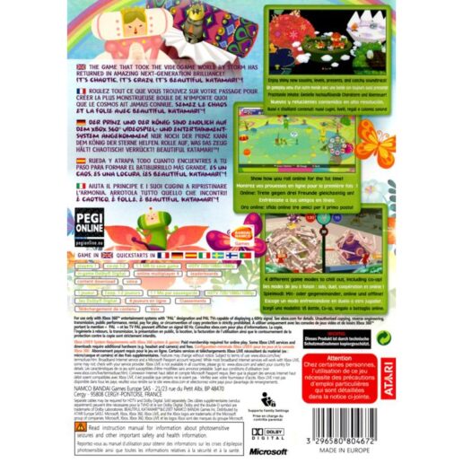 Beautiful Katamari Xbox 360