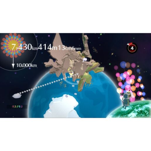 Beautiful Katamari Xbox 360