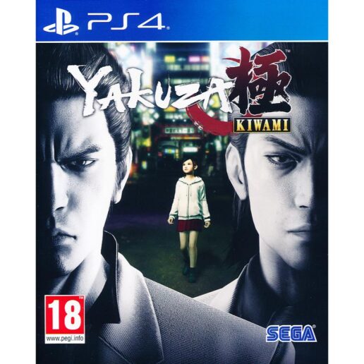 Yakuza Kiwami Playstation 4