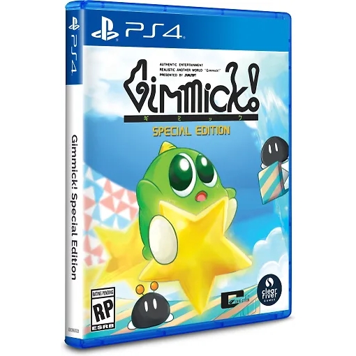 Gimmick Collectors Edition Playstation 4 PS4