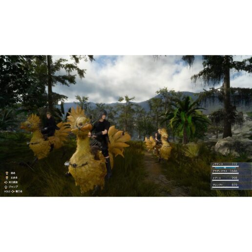 Final Fantasy XV Deluxe Edition Xbox One (Begagnad)