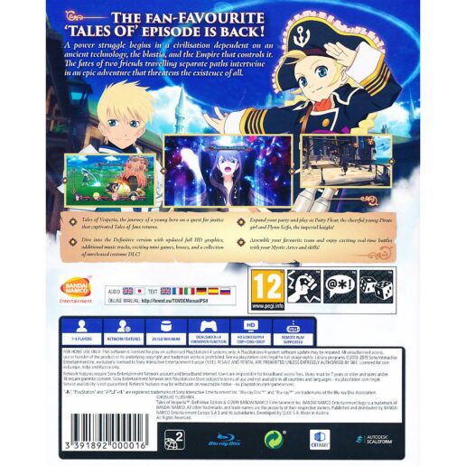 Tales of Vesperia Defintive Edition Playstation 4