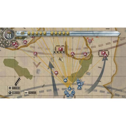 Valkyria Chronicles 4 Playstation 4