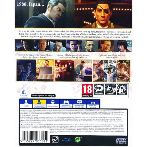 Yakuza 0 Playstation 4
