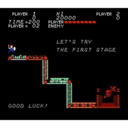 Trojan Nintendo NES SCN (Begagnad)