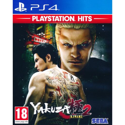 Yakuza Kiwami 2 Playstation 4