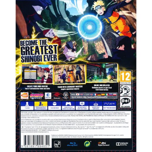 Naruto to Boruto Shinobi Striker Playstation 4