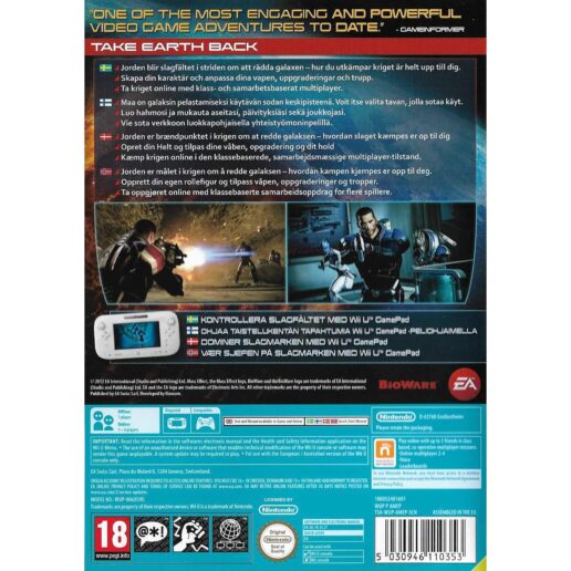 Mass Effect 3 Special Edition Nintendo Wii U (Begagnad)