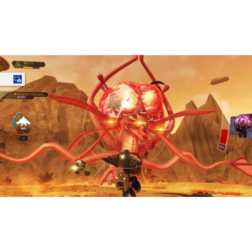 Ratchet & Clank Playstation 4