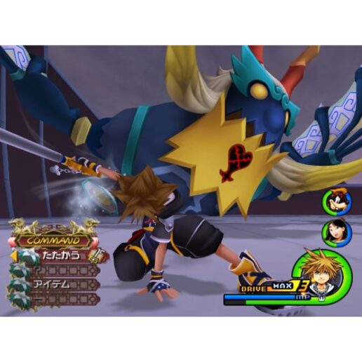 Kingdom Hearts II Playstation 2 PS2 Platinum (Begagnad)