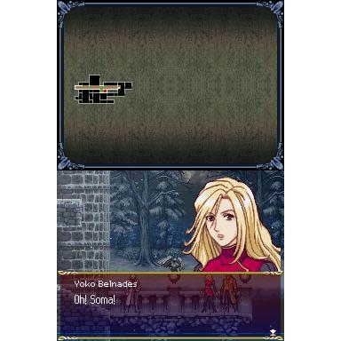 Castlevania Dawn of Sorrow Nintendo DS (Begagnad)