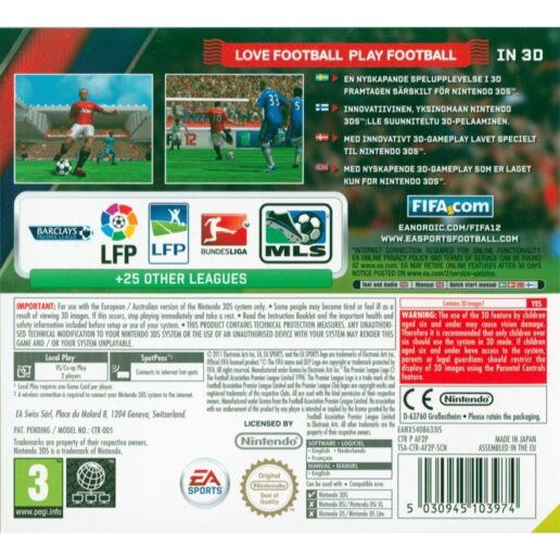 FIFA 12 Nintendo 3DS Nordic (Begagnad)