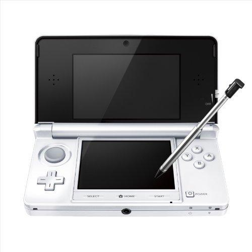 Basenhet Ice White Nintendo 3DS