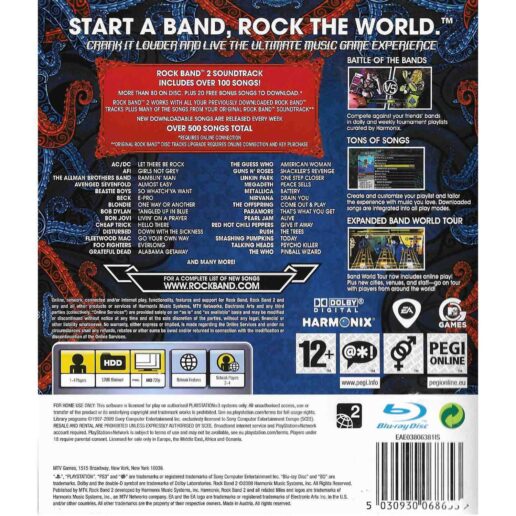 Rock Band 2 Playstation 3 PS3 (Begagnad)