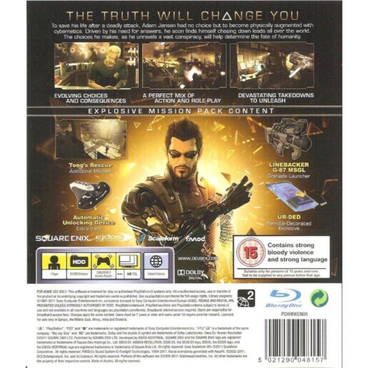 Deus Ex Human Revolution Limited Edition Playstation 3 PS3 (Begagnad)