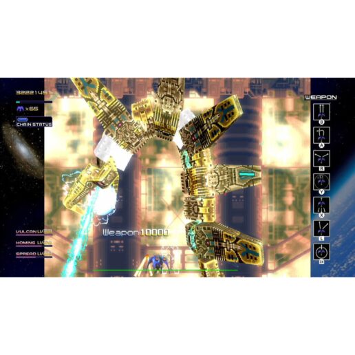 Radiant Silvergun Nintendo Switch