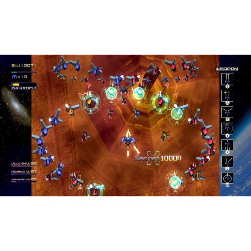 Radiant Silvergun Nintendo Switch