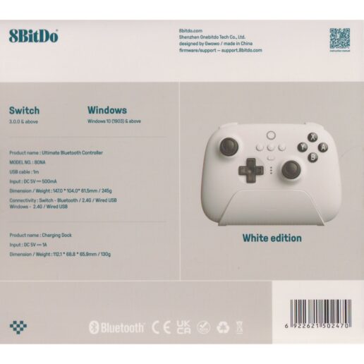 8BitDo Ultimate Bluetooth Controller White