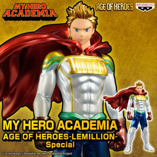 My Hero Academia Age of Heroes Lemillion figur 18cm