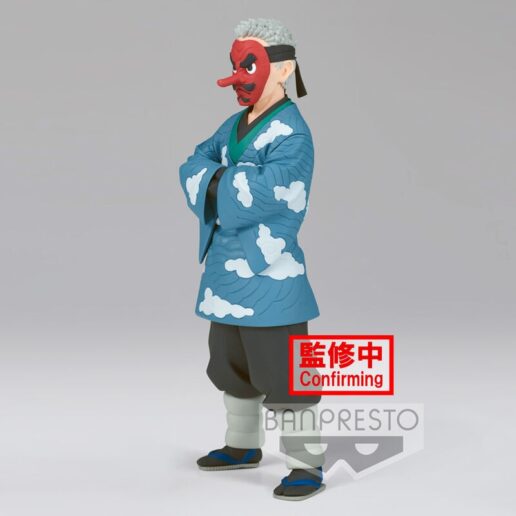 Demon Slayer Kimetsu No Yaiba Sakonji Urokodaki Vol.24 figur 17cm