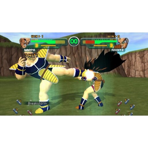 Dragonball Z Budokai HD Collection Xbox 360 (Begagnad)