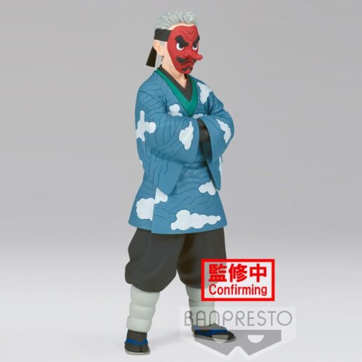 Demon Slayer Kimetsu No Yaiba Sakonji Urokodaki Vol.24 figur 17cm