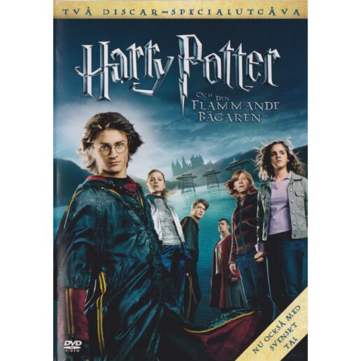 Harry Potter och den Flammande Bägaren DVD (Begagnad)