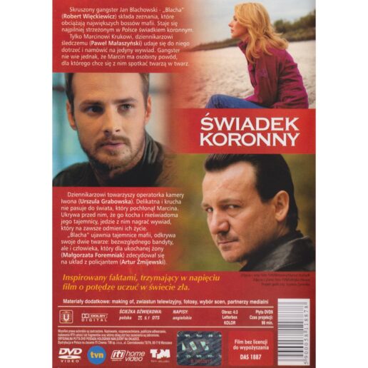 Swiadek Koronny DVD (Begagnad)