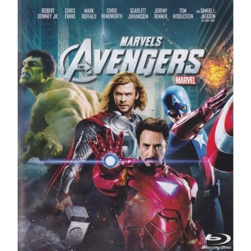 Marvels Avengers Blu-Ray (Begagnad)