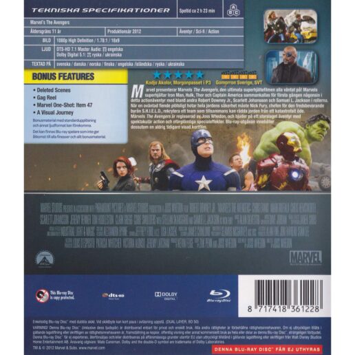 Marvels Avengers Blu-Ray (Begagnad)