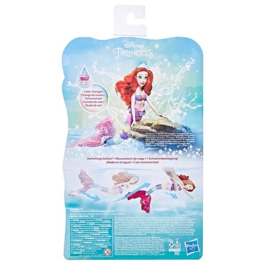 Disney Royal Shimmer Little Mermaid Ariel doll