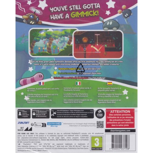 Gimmick 2 Playstation 5 PS5