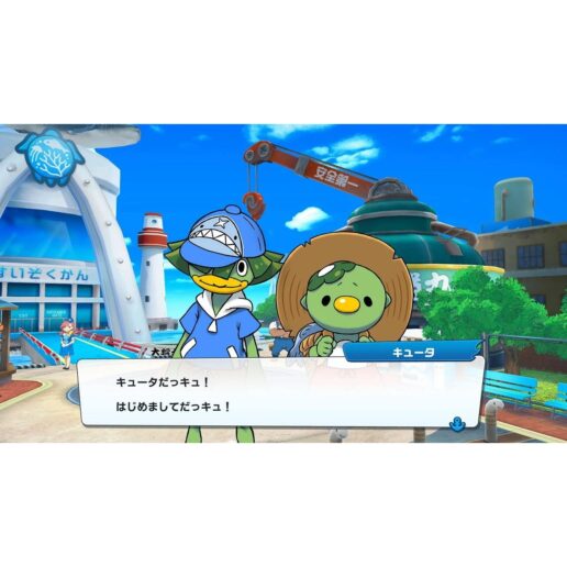 Ace Angler Tsuri Spirits Nintendo Switch IMPORT