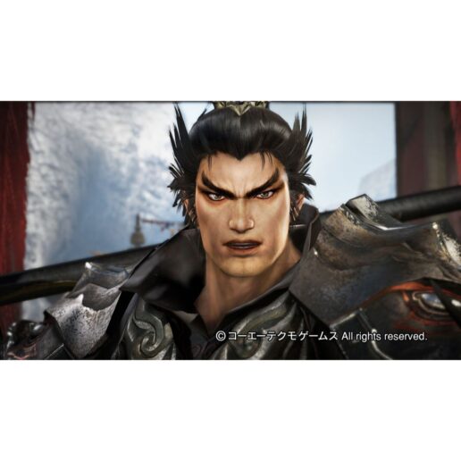 Dynasty Warriors 8 Xtreme Legends Playstation 3 PS3 (Begagnad)