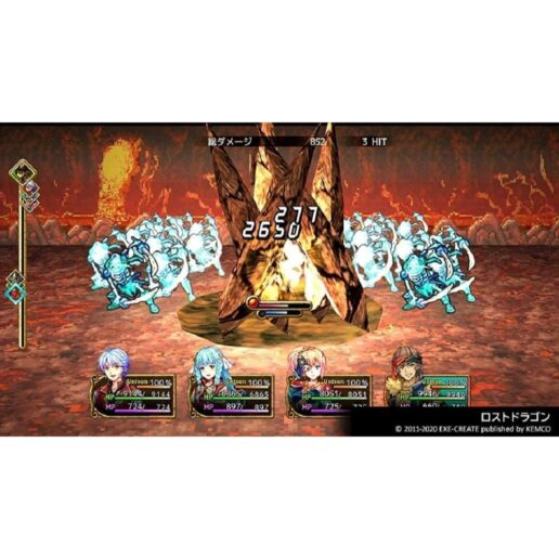 Kemco RPG Selection Vol 6 Nintendo Switch IMPORT