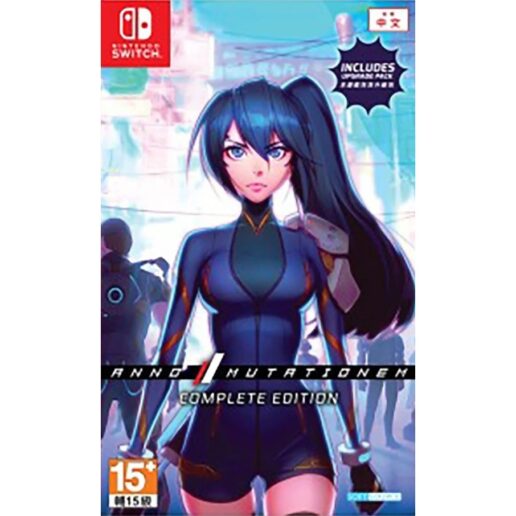 ANNO Mutationem Complete Edition Nintendo Switch IMPORT