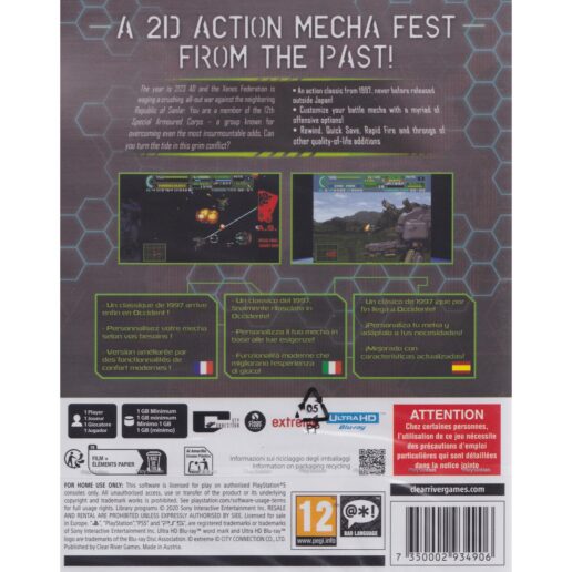 Assault Suit Leynos 2 Saturn Tribute Playstation 5 PS5