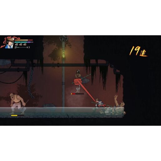 The Legend of Tianding Nintendo Switch IMPORT