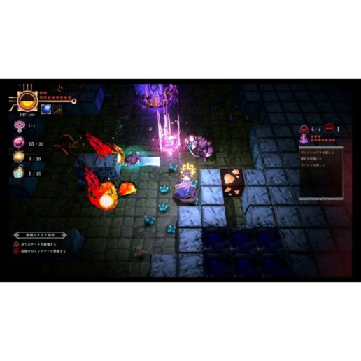 Ancient Weapon Holly Nintendo Switch IMPORT