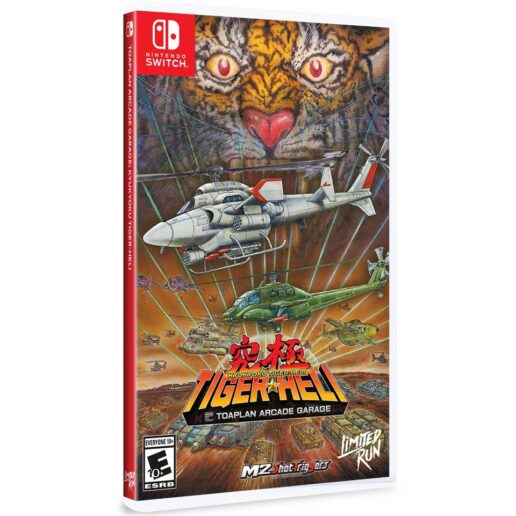 Toaplan Arcade Garage Kyukyoku Tiger-Heli Nintendo Switch Limited Run IMPORT