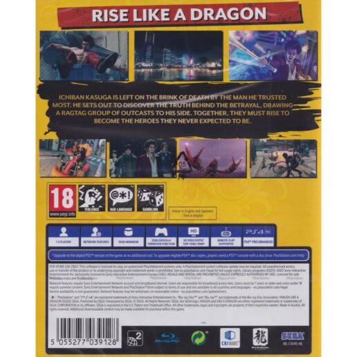 Yakuza Like a Dragon Playstation 4 PS4