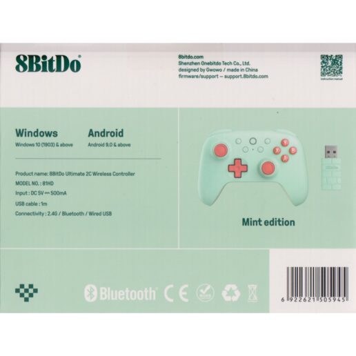 8BitDo Ultimate 2C Wireless Controller Mint