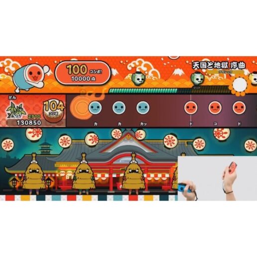 Taiko no Tatsujin Nintendo Switch Version Nintendo Switch IMPORT