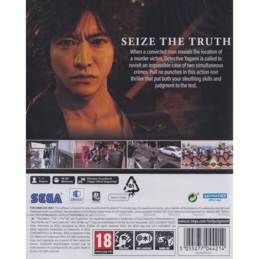 Lost Judgment Playstation 5 PS5