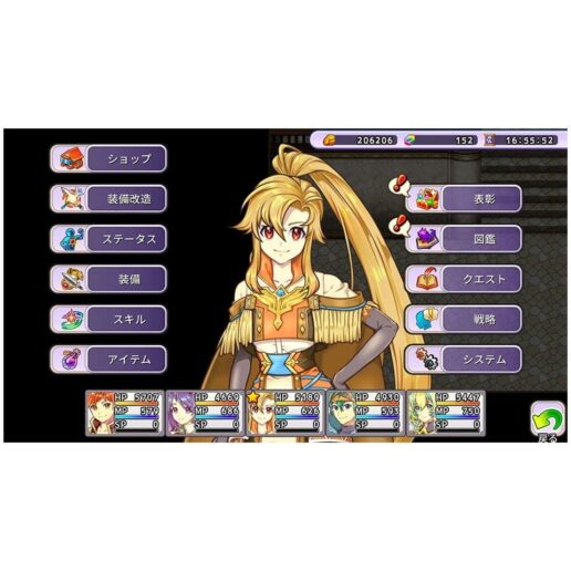 Kemco RPG Selection Vol. 10 Nintendo Switch IMPORT Multi-Language in Game