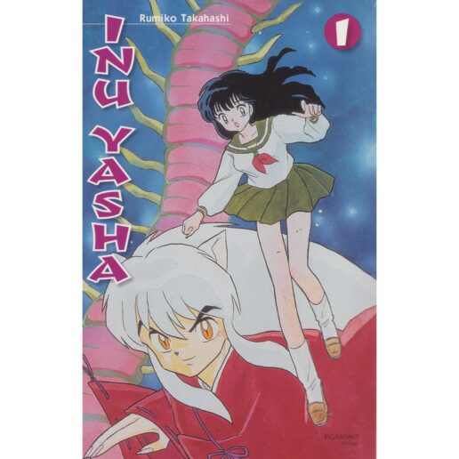 InuYasha - 01 - Rumiko Takahashi - Svensk utgåva (Begagnad)
